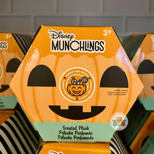 DLR/WDW - Halloween 2024 - Munchlings Terrifying Treats Mystery Box Plush Toy (5”)