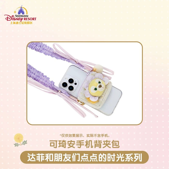 SHDL - 2026 Duffy and Friends "Moments of Time" Collection x CookieAnn Phone Clip Bag (Release Date: May 13, 2026)