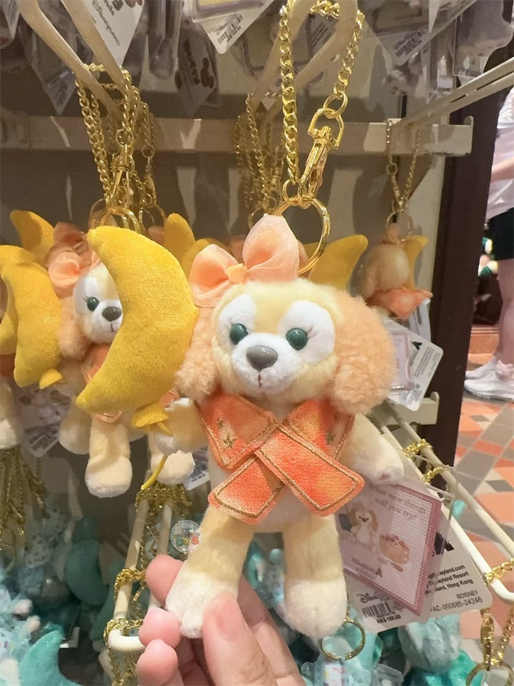 HKDL - Duffy & Friends ‘Your Own’ Plush Keychain x CookieAnn