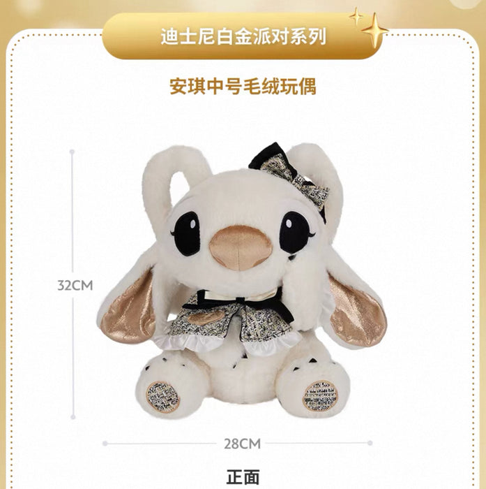 SHDS - 2025 Disney Platinum Party Collection x Angel Plush Toy Size M (Release Date: Sept 9, 2025)
