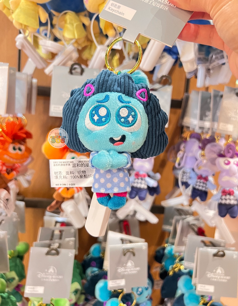 SHDL - Inside Out 2 x Envy Plush Keychain