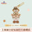 SHDL - 2025 Duffy Dreamy Carnival Collection x Plush Keychain