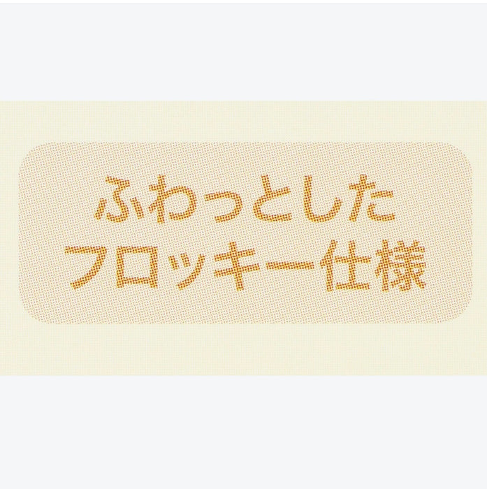 TDR - 2026 Duffy & Friends "Wonders by Your Side" Collection x ShellieMay Stickers (Release Date: Jun 2, 2026)