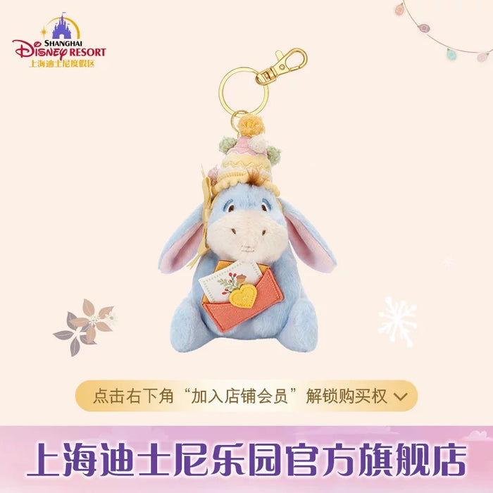SHDL - 2025 Winnie the Pooh & Friends Winter Collection x Eeyore Plush Keychain