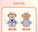 SHDL - 2026 Duffy & Friends 10th Birthday Celebration Collection x Duffy Plush Toy (Release Date: Mar 20, 2026)