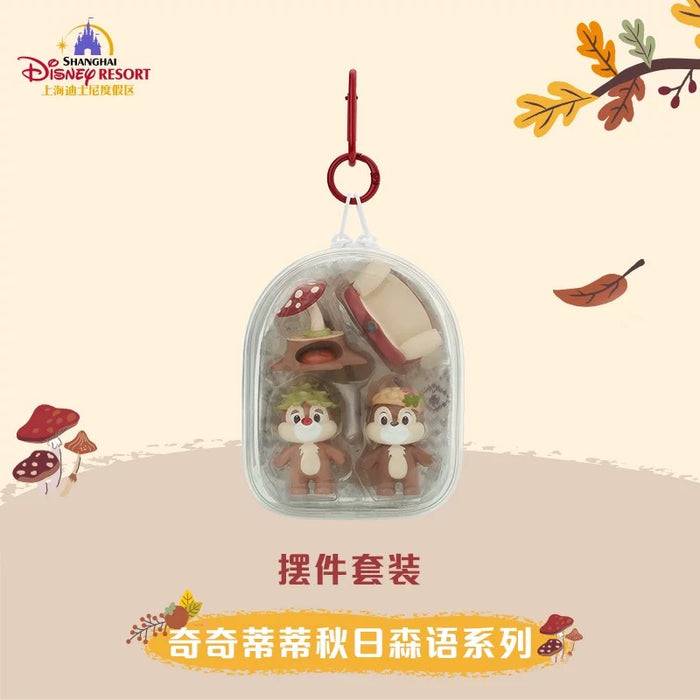 SHDL - Chip & Dale Autumn Forest Collection x Chip & Dale Figures Set with Pouch (Release Date: Sept 12, 2025)