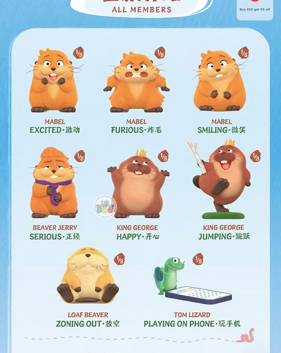 TOPTOY - Hoppers Figure Mystery Blind Box (Release Date: Apr 17, 2026)