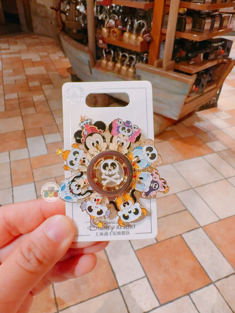 SHDL - Mickey and Friends Sunken Treasure Collection x Mickey Mouse & Friends Spinning Pin