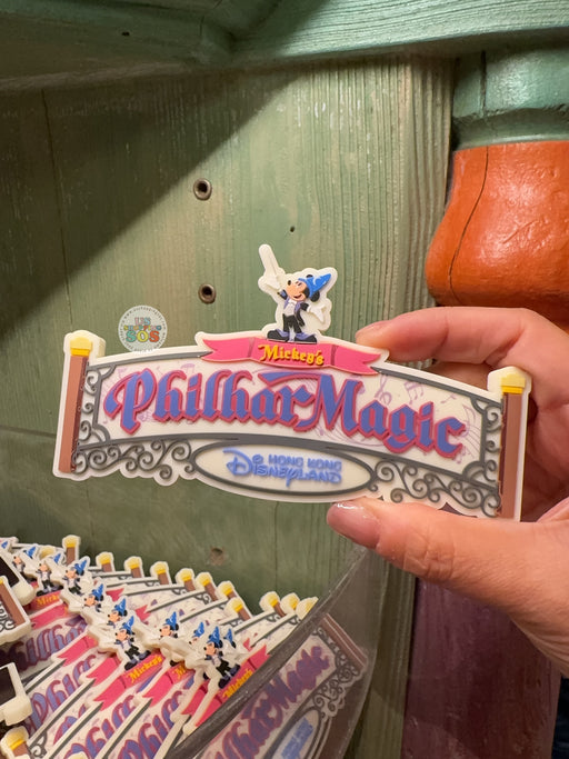 HKDL -  Mickey’s PhilharMagic Magnet