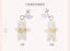 SHDS - Disney Sweetheart Ballet Collection x Winnie the Pooh Plush Keychain (Release Date: Aug 12, 2026)