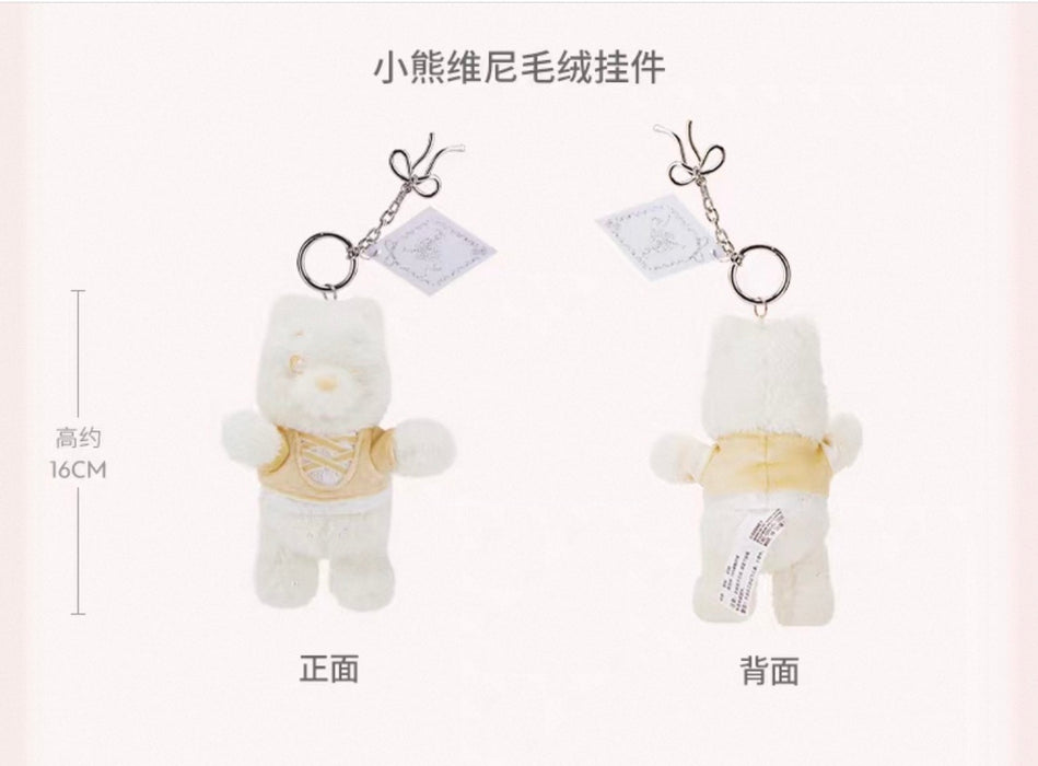 SHDS - Disney Sweetheart Ballet Collection x Winnie the Pooh Plush Keychain (Release Date: Aug 12, 2026)