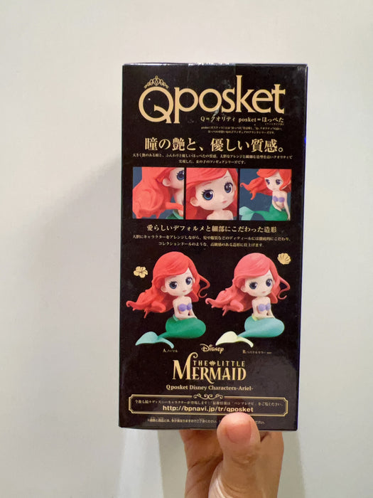 Japan Exclusive - Ariel Qposket Figure