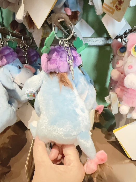 HKDL - Winnie the Pooh Lemon Honey Collection x Eeyore Plush Keychain (With Magnets on Hands)