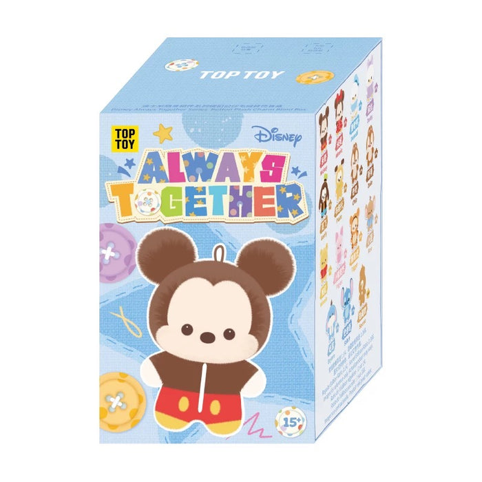 TOPTOY - 2026 Disney Friends ‘Always Together’ Plush Keychain Blind Box (Release Date: Jul 17, 2026)