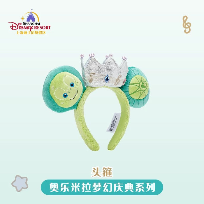 SHDL - Olu Mel "Fantasy Dreamy Celebration" Collection x Ear Headband