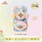 SHDL - Chip & Dale Cotton Candy Dreams Collection x Chip & Dale Plushy Hair Accessory Set