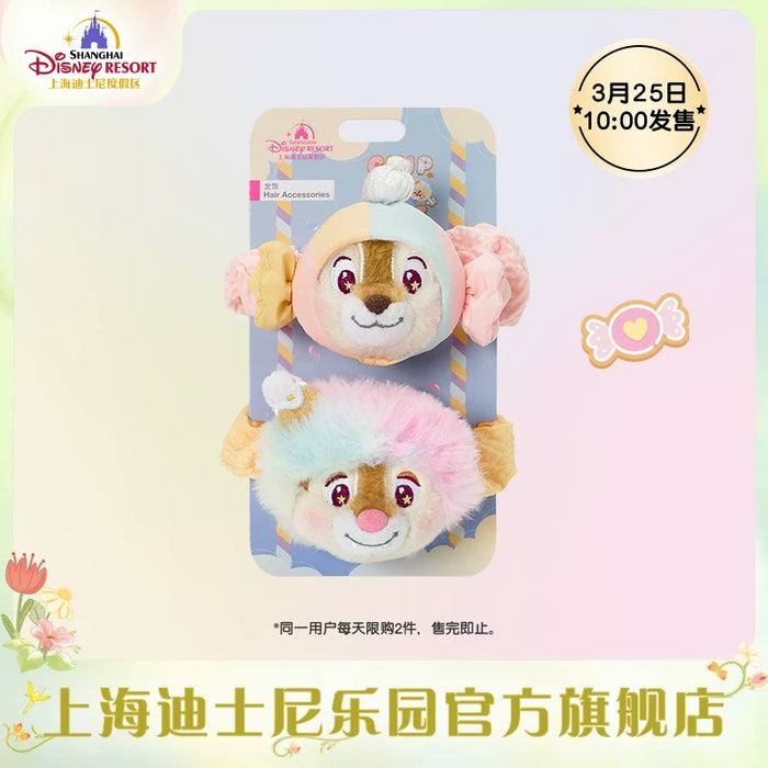 SHDL - Chip & Dale Cotton Candy Dreams Collection x Chip & Dale Plushy Hair Accessory Set