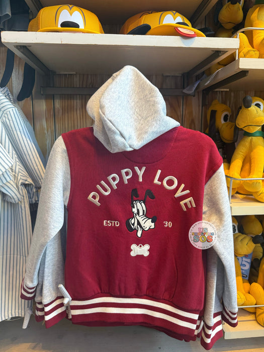 DLR/WDW - Pluto 95 Years - Her Universe Light Grey/Burgundy Varsity Jacket (Youth)