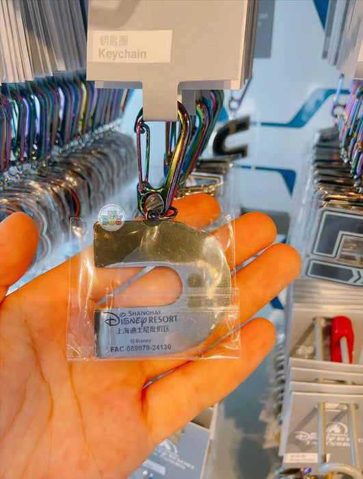 SHDL - Tron Lightcycle Power Run Mickey Mouse Alphabet Keychain x C