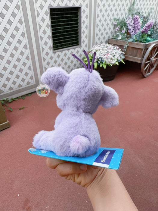 HKDL - Winnie the Pooh & Friends Shoulder Plush - Heffalumps