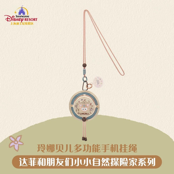SHDL - 2026 Duffy and Friends Nature Campers Collection x LinaBell Phone Strap & Pouch (Release Date: Apr 23, 2026)
