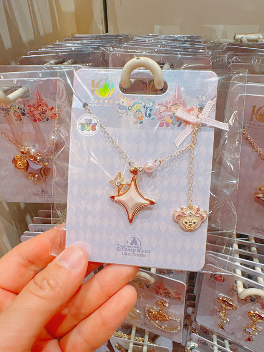 SHDL - 2026 Duffy & Friends 10th Birthday Celebration Collection x ShellieMay Necklace