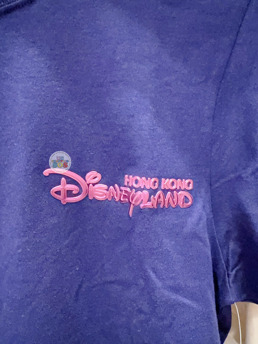 HKDL - 20th Anniversary Skyline Tee for Adults