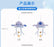 SHDS - 2026 Disney Ocean Dreams Collection x Stitch Plushy Wind Chimes (Release Date: Jul 10, 2026)