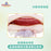 SHDL - 2026 Jelly Summer Duffy & Friends Collection x StellaLou Shoulder Bag