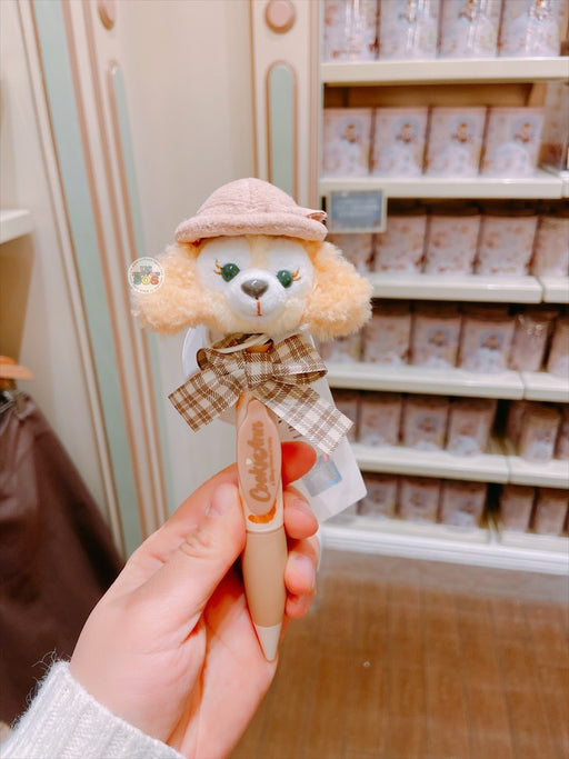 SHDL - Duffy and Friends Small Classroom Collection x Fluffy CookieAnn Plush Head Pen