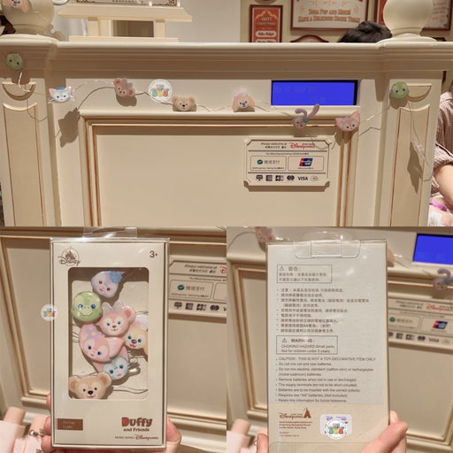 HKDL - Duffy and Friends String Light