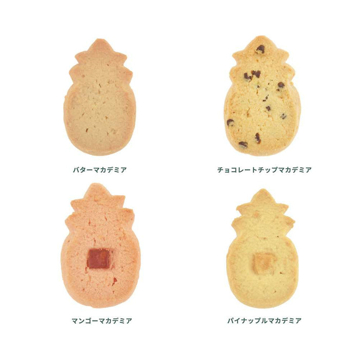 JDS - [Honolulu Cookie Company] 2026 Stitch & Scrump Pineapple  Cookie Box Set
