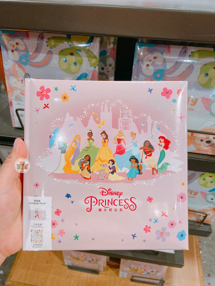 SHDL - Disney Princess Autograph Book