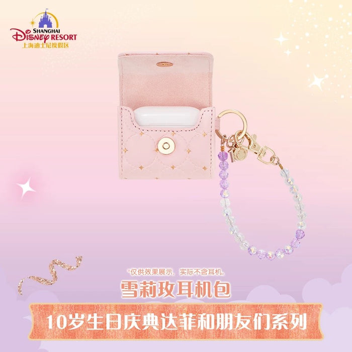 SHDL - 2026 Duffy & Friends 10th Birthday Celebration Collection x ShellieMay Headphone Case & Pouch (Release Date: Mar 20, 2026)