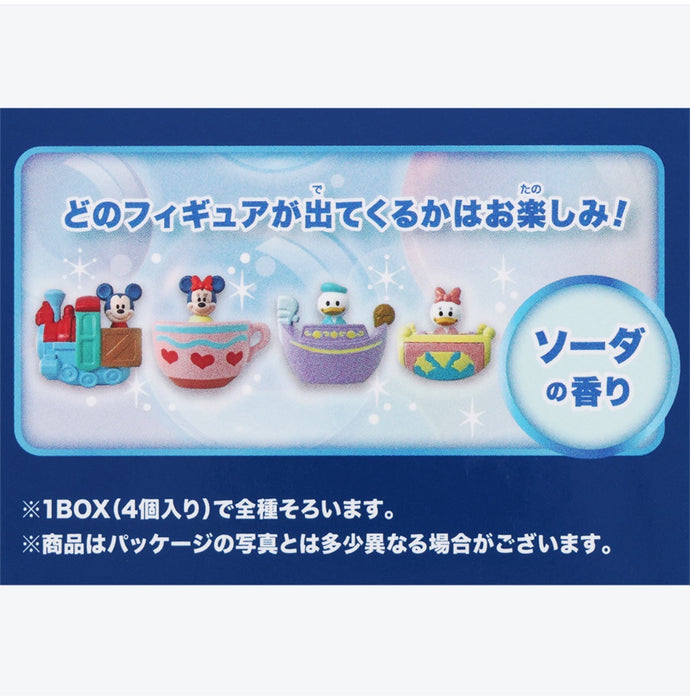 TDR - Tokyo Disney Resort Mickey & Friends Secret Mystery Bath Ball & Figures Bag