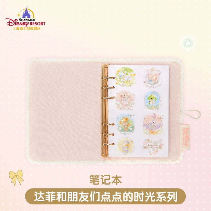 SHDL - 2026 Duffy and Friends "Moments of Time" Collection x Notebook (Release Date: May 13, 2026)