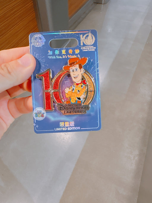 SHDL - 2026 10th Birthday Celebration Blue Gold Series x Woody Pin Badge Limited Edition of 800