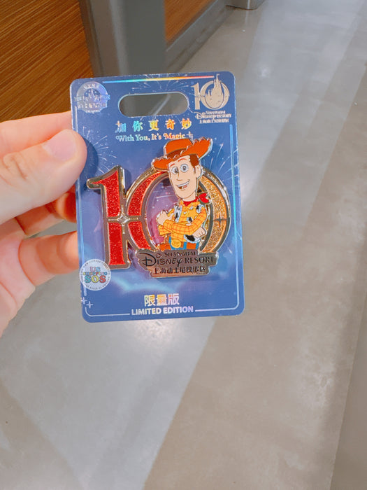 SHDL - 2026 10th Birthday Celebration Blue Gold Series x Woody Pin Badge Limited Edition of 800