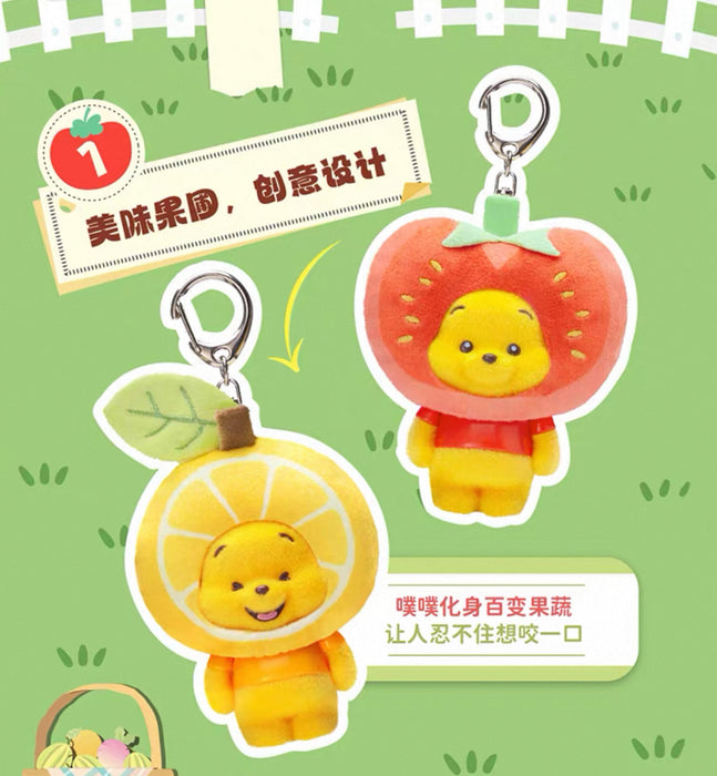 TOPTOY - Winnie the Pooh ‘Tiny Orchard’ Keychain Blind Box