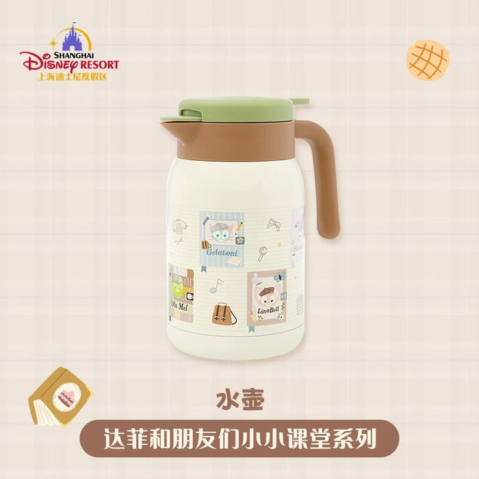 SHDL - Duffy and Friends Small Classroom Collection x Duffy & Friends Stainless Steel Pot