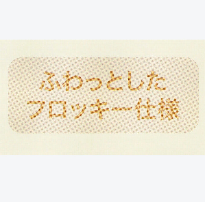 TDR - 2026 Duffy & Friends "Wonders by Your Side" Collection x StellaLou Stickers (Release Date: Jun 2, 2026)