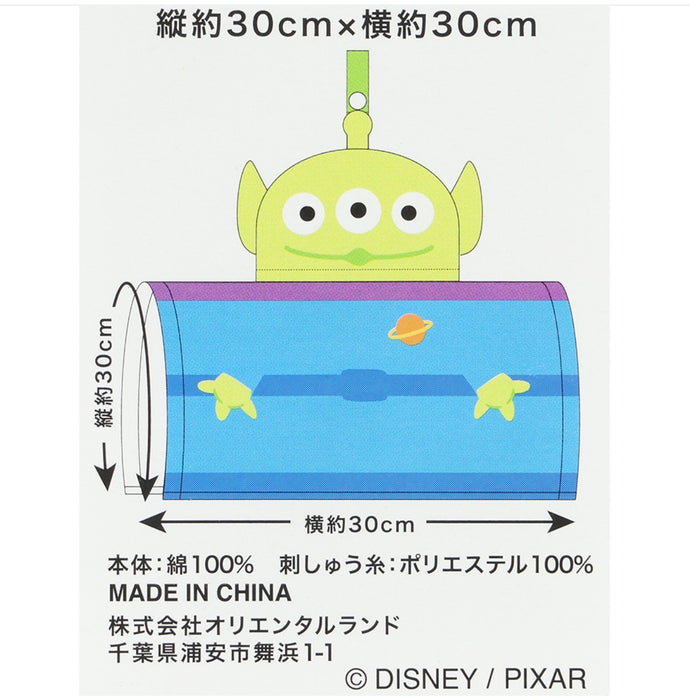 TDR - Toy Story Alien/Little Green Men Washcloth (Release Date: Jul 1, 2026)
