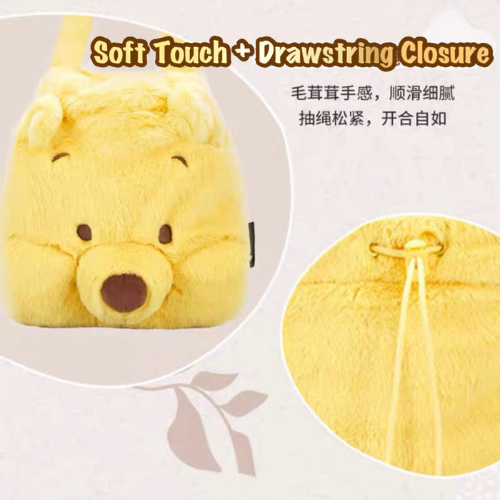 SHDS - Cuteness Sprout Autumn - Winnie the Pooh Plushy Tote