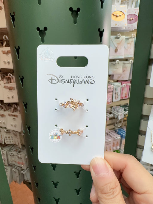 HKDL - Tangled Rings Set of 2
