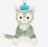 TDR- Duffy & Friends Gelatoni Sitting Plush Keychain