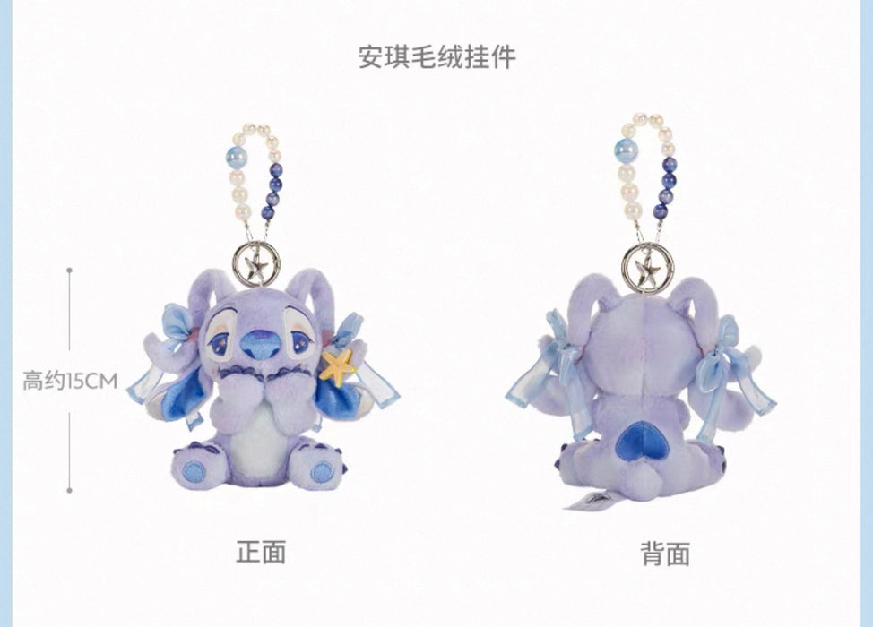 SHDS - 2026 Disney Ocean Dreams Collection x Angel Plush Keychain (Release Date: Jul 10, 2026)