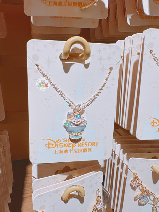 SHDL - Fluffy Bloom Garden x StellaLou Necklace