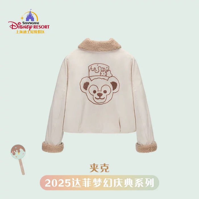 SHDL - 2025 Duffy Dreamy Carnival Collection x Jacket (Adults)