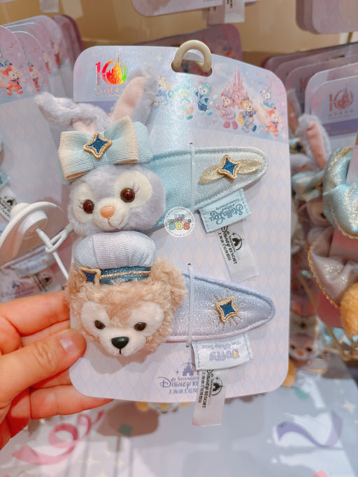 SHDL - 2026 Duffy & Friends 10th Birthday Celebration Collection x Duffy & StellaLou Hair Clips Set of 2 (Release Date: Mar 20, 2026)