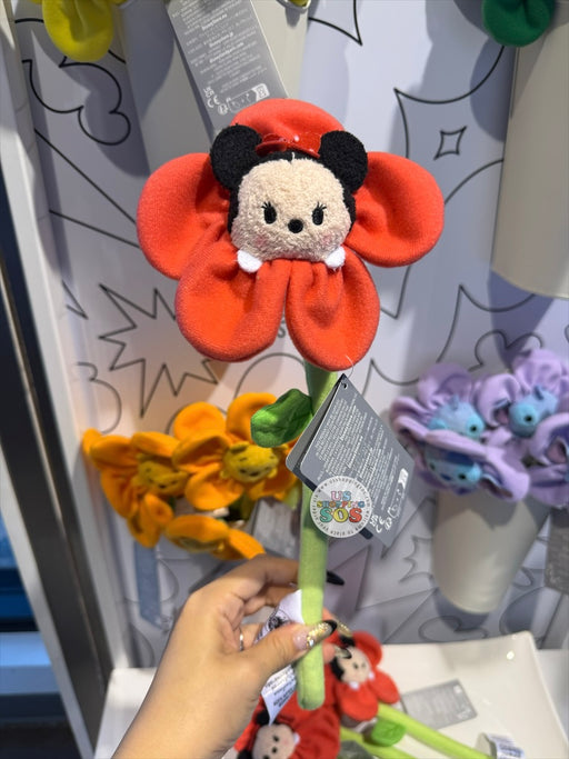 DLR/WDW - Minnie Mouse Plush Flower